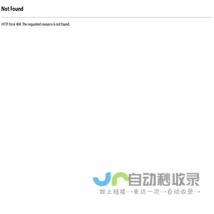 智诚商机客
