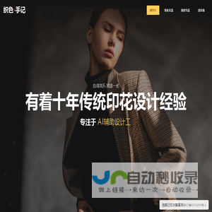 大丰友邦极限运动场地建设有限公司-大丰友邦极限运动场地建设有限公司