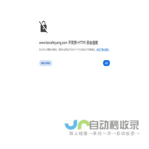 青岛博纳飞扬文化传播有限公司|青岛公关活动|青岛礼仪庆典|青岛品牌宣传|青岛公关活动|青岛年会策划|青岛品牌策划|青岛活动策划|青岛庆典策划|青岛营销策划|青岛新媒体运营|青岛展览展示|MTC影视制作 青岛博纳飞扬文化传播有限公司|青岛公关活动|青岛礼仪庆典|青岛品牌宣传|青岛公关活动|青岛年会策划|青岛品牌策划|青岛活动策划|青岛庆典策划|青岛营销策划|青岛新媒体运营|青岛展览展示|MTC影视制作