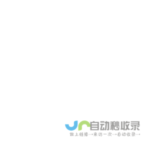 上海泰来国兴文化发展有限公司
