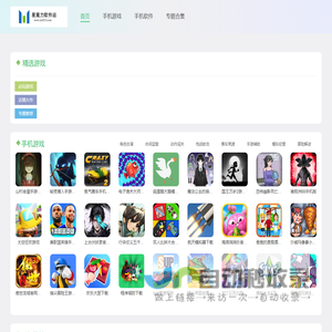 叛逆孩子学校_全封闭式戒网瘾特训学校-南华青少年专门学校
