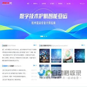 武汉格发信息技术有限公司 | 许可分析,许可优化,许可管理,许可授权,软件授权