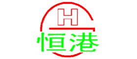 主令控制器,电缆卷筒,中心集电器,磁滞式电缆卷筒,变频电缆卷筒-上海恒港起重成套电器有限公司