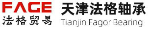 日本THK滑块,法格（天津）轴承进出口贸易有限公司