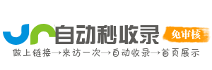 网址百科数学思维导航